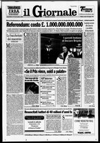 giornale/CFI0438329/1995/n. 117 del 20 maggio